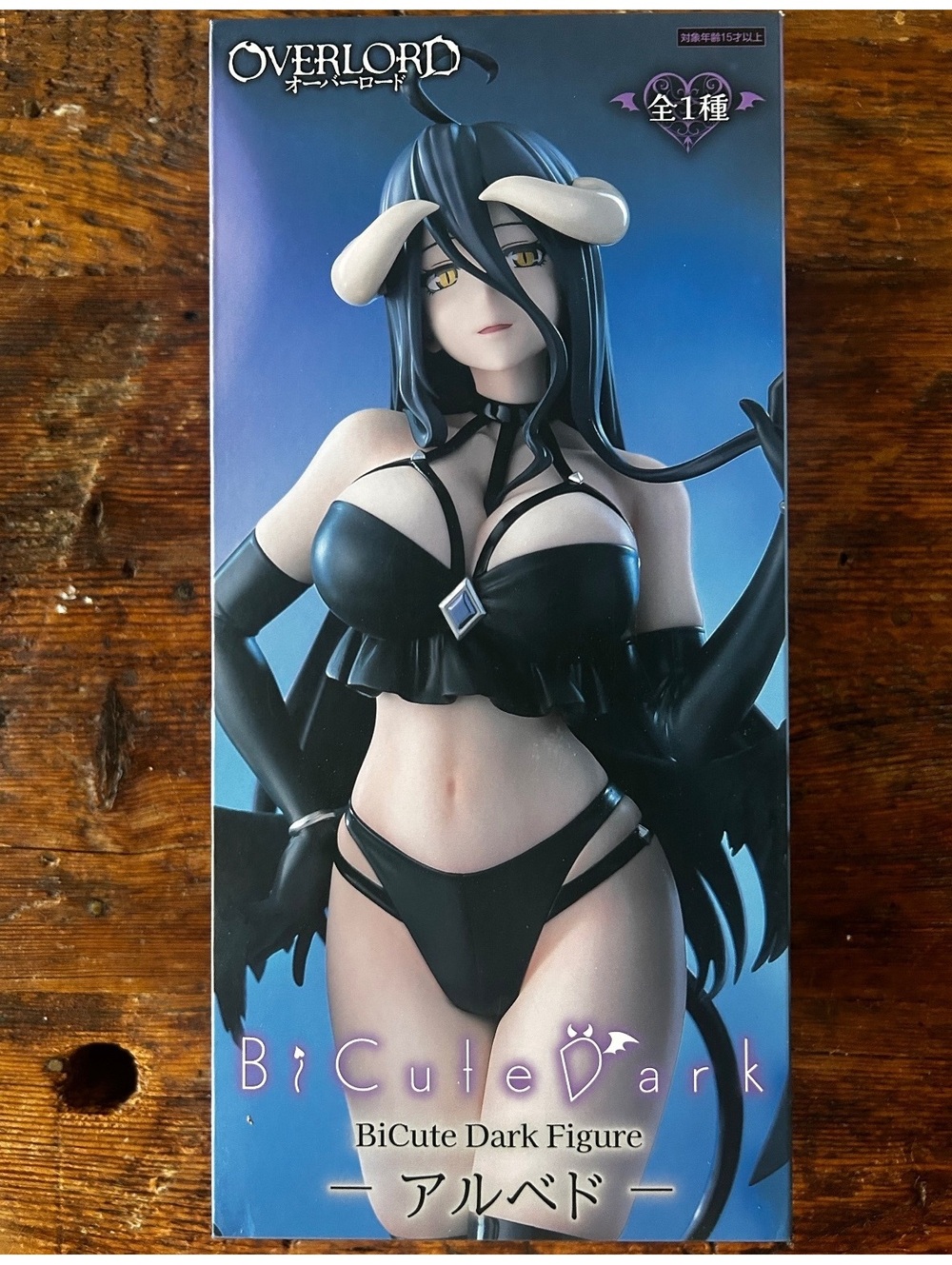 BiCute Dark Figure - Albedo Collectible Figure